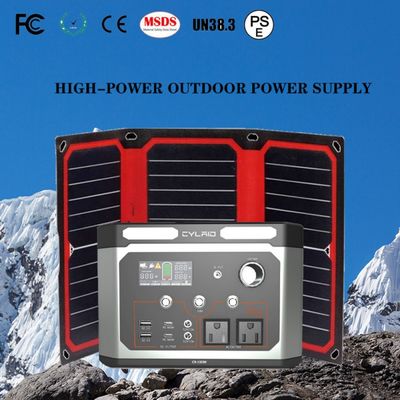 110V/220V AC Output Solar Energy System 300W/500W/1000W/1500W/2000W For Outdoor Activities